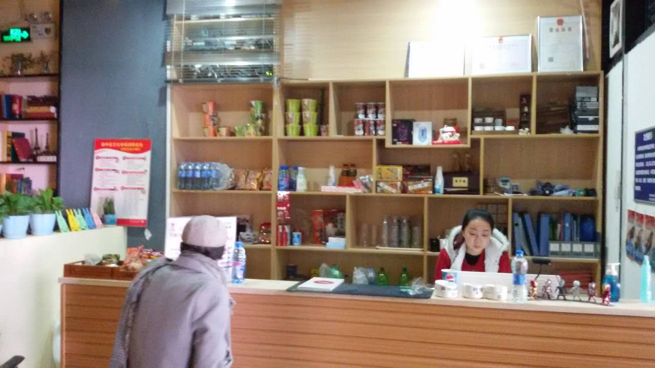 &#21326;&#20159;&#24179;&#21488;&#45;&#21326;&#20159;&#65288;&#20013;&#22269;&#65289;&#19968;&#31449;&#24335;&#26381;&#21153;&#24179;&#21488;
