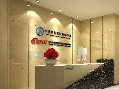 &#21326;&#20159;&#24179;&#21488;&#45;&#21326;&#20159;&#65288;&#20013;&#22269;&#65289;&#19968;&#31449;&#24335;&#26381;&#21153;&#24179;&#21488;